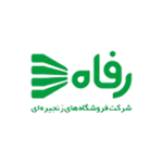 Refah